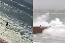 溺亡！实拍：冲浪遭遇暴风雨男子勇斗巨浪失败 勉强挣扎后被卷走视频封面