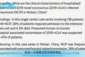 2022年涨工资了？社保、底薪提高，灵活就业人员可能要笑了视频封面
