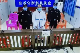 以权谋房！广西一县医院院长受贿4千万，纪检盯上后还想蒙混过关