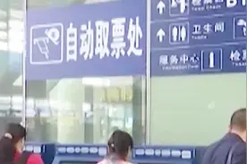 终于不用跪求加速了！“12306候补购票功能” 全列车启用视频封面