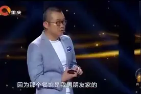 谢你：男子被邻居20岁漂亮女暗恋十多年，女子出场观众齐呼好漂亮视频封面