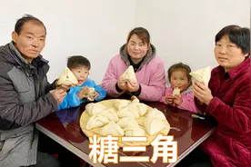 景辉教你做糖三角，蓬松暄软，红白糖包馅，口感香甜，儿时的味道视频封面
