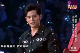 新歌声：嗓音独特的小伙演唱《找自己》，周杰伦：不知不觉就拍了视频封面
