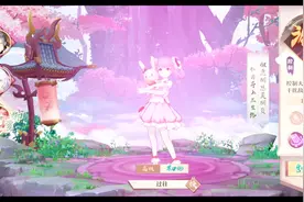 腾讯经典国漫【狐妖小红娘】手游最高画质试玩，游戏质量如何呢？视频封面