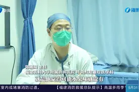 警惕！水果味的电子烟，危害比传统烟草更甚视频封面