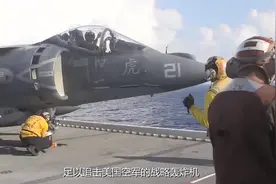 美俄交锋，B2A隐轰闯入北极，俄米格31不放松，普京硬气回应视频封面