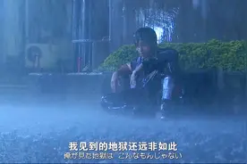 矢车：“哦豁，这回真下地狱了”视频封面