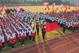一中新校区2022田径运动会开幕式3-3视频封面