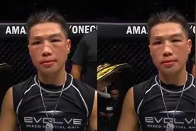 国庆献礼！熊竞楠连续7次卫冕世界冠军，赛后发言令人热血沸腾！视频封面