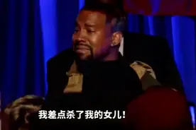 “侃爷”在首场竞选集会上崩溃大哭：我差点杀了我女儿视频封面