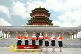 怀化市妇联选送作品《信仰的力量》视频封面
