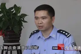 美女下夜班步行回家，竟被陌生男子尾随，惊险一幕被监控记录视频封面