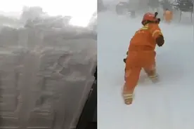 内蒙古通辽降雪持续超46小时 积雪深度破1951年纪录 消防坚守救援视频封面