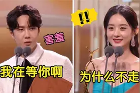 王一博光明正大宠溺赵丽颖？俩人甜到发齁，挽手对视太自然！视频封面