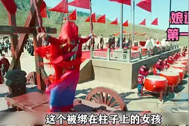 娘道第一集，一位身处乱世之中的母亲跌宕起伏的传奇人生，剧情片视频封面