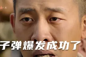 宁可做无名之辈为国家奉献自己，也不愿做汉奸！致敬中国英雄！视频封面