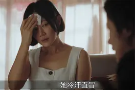 国安与湾湾间谍的第一次交锋视频封面