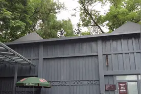参观重庆渣滓洞，关押江姐等革命工作者的监狱，看着触目惊心！视频封面