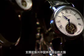 “青听鉴往” 传承红色基因——传承视频封面