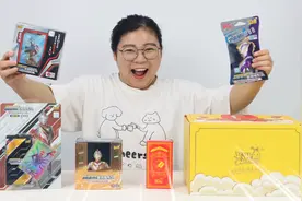 胖小唯开箱卡游618奥特曼卡片福袋！开出超多稀有卡，你都见过吗视频封面