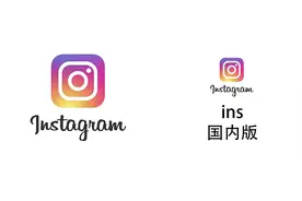 ins怎么在国内使用呢？追星神器！