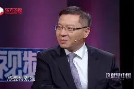 中国经济飞速发展，源于邓小平的伟大创新，人民生活水平提高