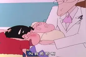 蜡笔小新：美芽在医院生小葵，小新的举动真是太暖了视频封面