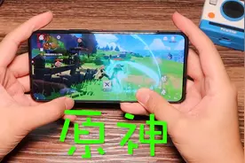 iQOO 5游戏测试：玩30帧的原神手游，它能扛得住吗？