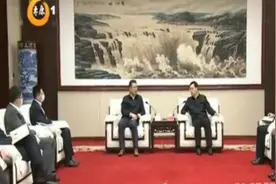 韦韬与中国中铁总经理、党委副书记陈文健一行举行工作会谈视频封面
