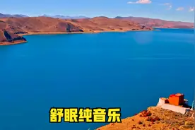 (舒眠纯音乐):渐欹斜、无力低飘，正目送、碧罗天暮。视频封面