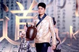 加冕“青酌奖”,会稽山数字酒庄黄酒再获品质肯定!视频封面