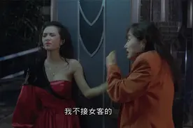 周星驰：情圣女主角的性感瞬间，真让人心动，太养眼了视频封面