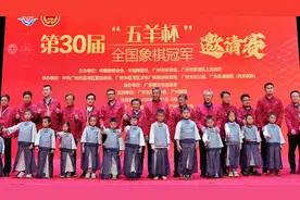 2023五羊杯正式开火：王天一痛失千分胜局，郑惟桐强势扭转乾坤！视频封面