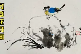 写意花鸟画习作欣赏视频封面