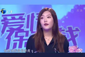 男弱女强，逼良为“虎”视频封面