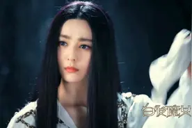 范冰冰版白发魔女，冰冰绝美！真的是一部全靠颜值撑起的电影视频封面