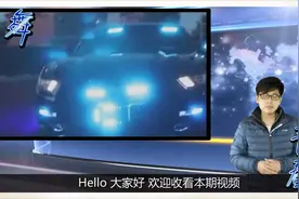 买车时，对天窗如何选择？新手不大懂，老司机告诉你！视频封面