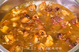 猪蹄冻农村特色的做法，一个大猪蹄秘制一大锅，香而不腻，真解馋视频封面