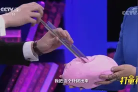 穿刺活检可能导致癌细胞扩散？专家现场演示，破谣言|职场健康课视频封面
