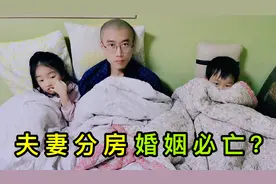 云南妹子远嫁韩国，结婚6年和老公整日分房睡，原因太无奈了视频封面