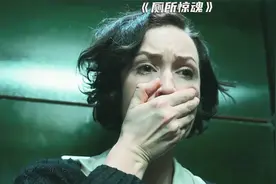 女孩上个厕所只是好奇了一样，结果丢掉性命视频封面