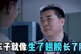 车子接连丢失，看车人欲哭无泪，车主暖心递话不用赔视频封面