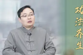 98岁中医的长寿秘诀：坚持练这3套功法，疏通经脉，健康又长寿视频封面