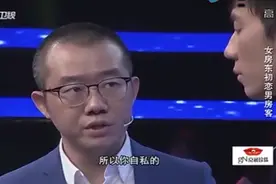 女房东爱上男租客，现场求爱被惨拒！涂磊-是会上瘾的视频封面