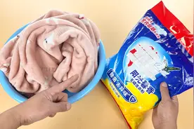 难怪洗衣服总洗不干净，原来是洗衣粉的用法没做对，真是涨知识视频封面