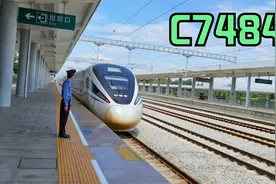 海南环岛高铁：崖州到东方视频封面