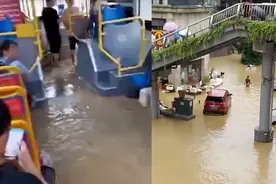 湖南吉首暴雨袭城，积水倒灌进公交车视频封面