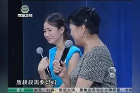 下站幸福：妈妈和老头私奔？亲女儿步步紧逼，只是为了钱么视频封面