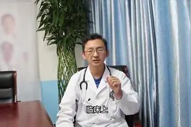 肝纤四项高了，就是早期肝硬化了吗？视频封面