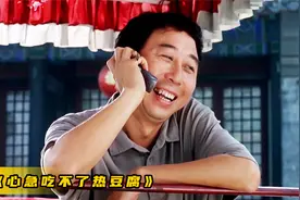 愿意当接盘侠的人，应该是爱到了骨子里吧视频封面